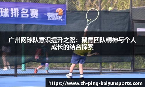 开云体育入口
