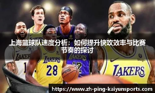 开云体育官网